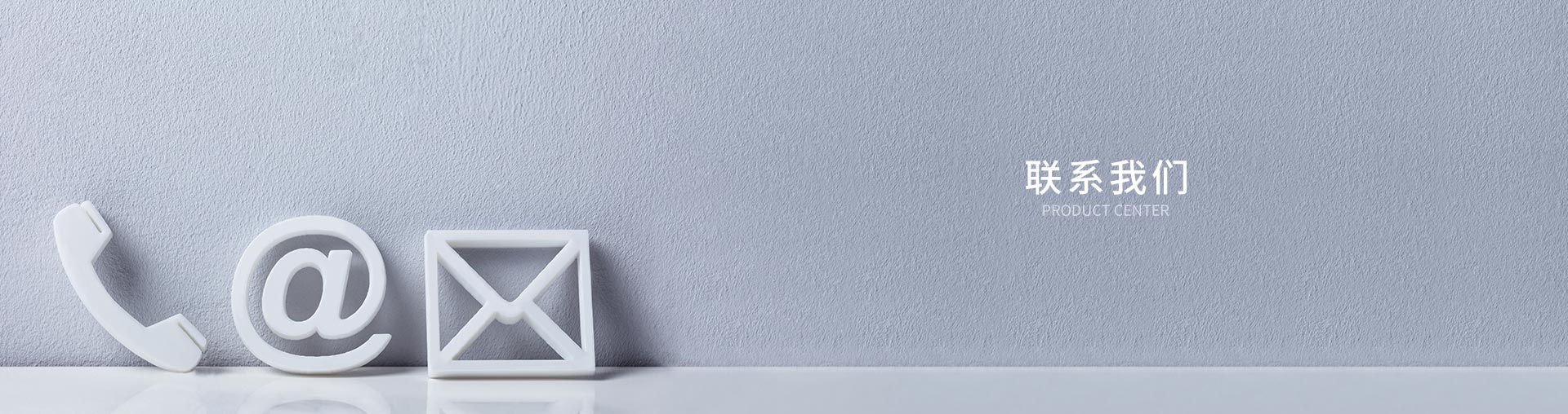 安陽國醫(yī)扁鵲健康科技有限公司