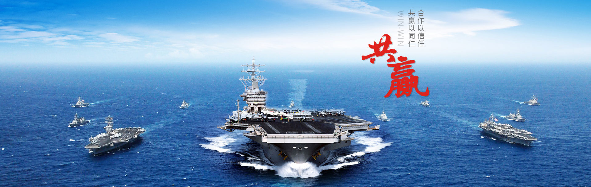 安陽國(guó)醫(yī)扁鵲健康科技有限公司