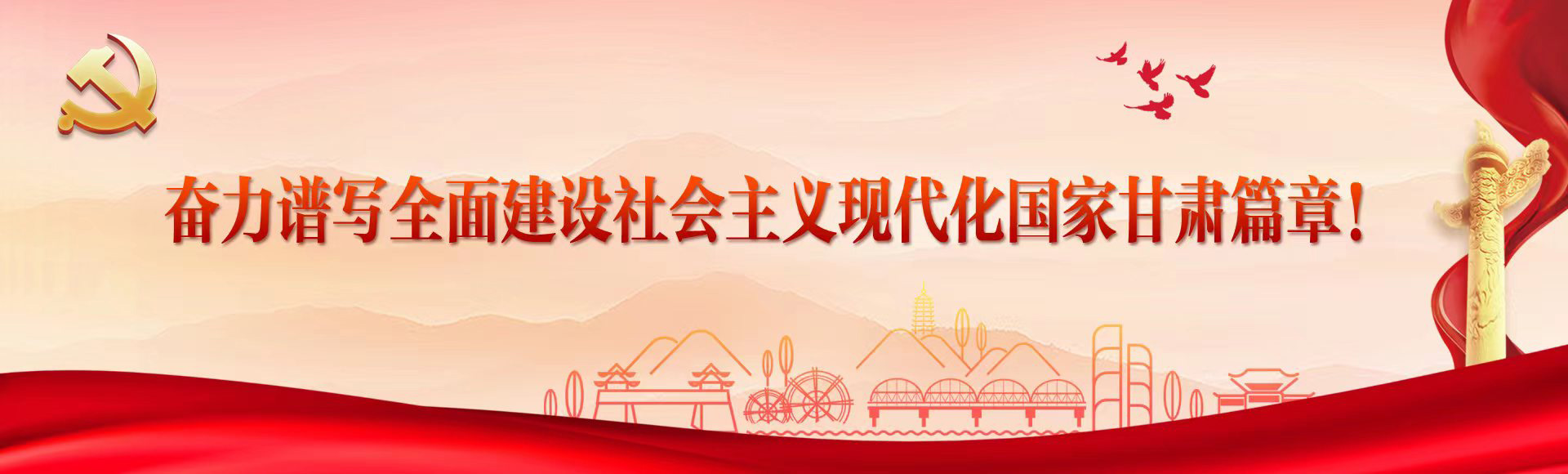 安陽國(guó)醫(yī)扁鵲健康科技有限公司